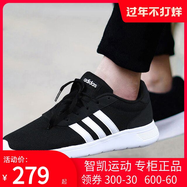 adidas mesh womens shoes