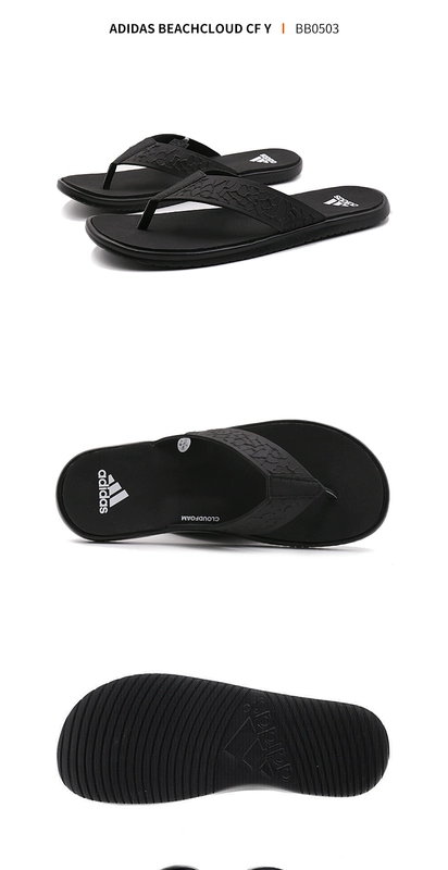 Adidas nam giày 2018 thể thao mùa hè giày bãi biển nhanh chóng làm khô flip-flops thở dép giản dị CP9872