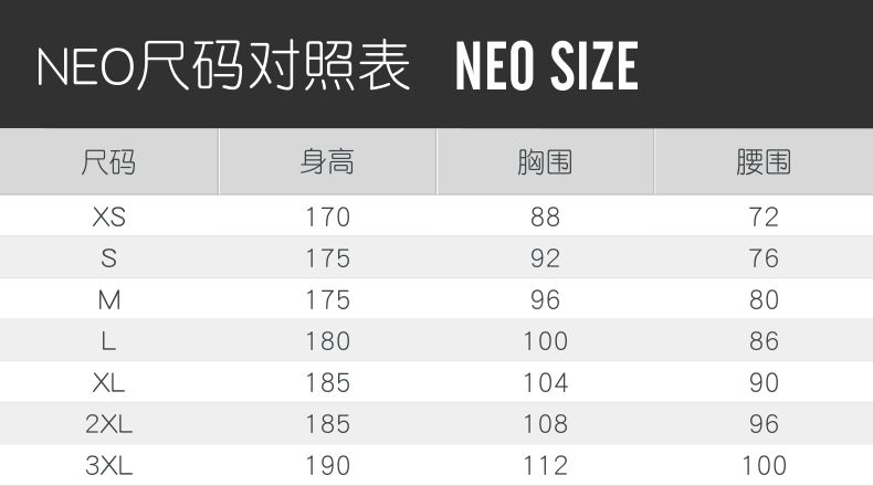Adidas Neo Men 2018 Mùa hè Áo khoác thể thao mới toanh được dệt bằng mũ trùm đầu gió CV9289 áo gió chạy bộ
