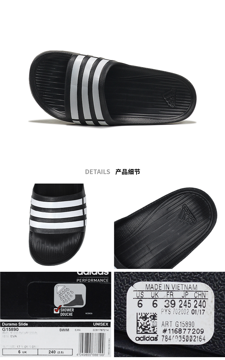 Dép Adidas nam 2019 xuân mới giày đi biển thông thường thoáng khí kéo dép thể thao và dép G15890 - Dép thể thao giày dép nam