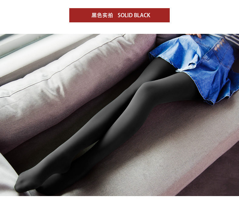 Tối tăng chân mỏng vớ pantyhose chống móc phần mỏng mùa xuân và mùa thu dày màu đen thịt màu nữ một mảnh đáy vớ