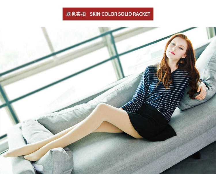Mùa xuân và mùa thu vớ dày quần lót nữ chống móc nhung đáy quần màu đen chân mỏng vớ quần tất nữ