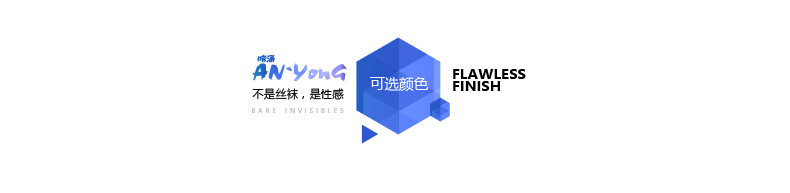 Chaussettes - collants JETSTREAM 6208A-3 - Ref 755840 Image 19