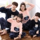 Mùa thu và mùa đông đồ ngủ cha mẹ-con flannel dày lên một gia đình của ba chàng trai lông cừu san hô và cô gái mẹ và con gái phù hợp với dịch vụ nhà