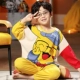 T88802 Happy Qiuqiu