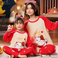 X20441 Lucky Cat