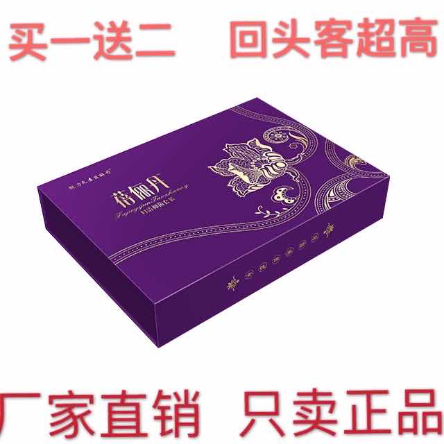 Ten-year old shop Quality assurance 2019 charm Elements BelliDanbei Liza Dan Packaging Clear Poison Conservation Suit