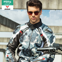 Doohan Four Seasons motorcycle riding suit men winter windproof D-117
