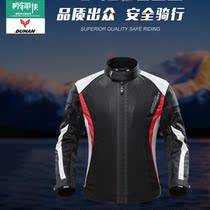 Doohan Motorcycle Riding Suit Jacket Racing Clothing Waterproof Knightssuit D-215