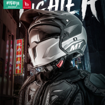 Spain MT motorcycle helmet street fighter retro Harley mens competitive combination gray full helmet semi-helmet female helmet