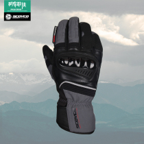 Saiyu riding gloves motorcycle locomotive protective shell gloves equipped men MC82