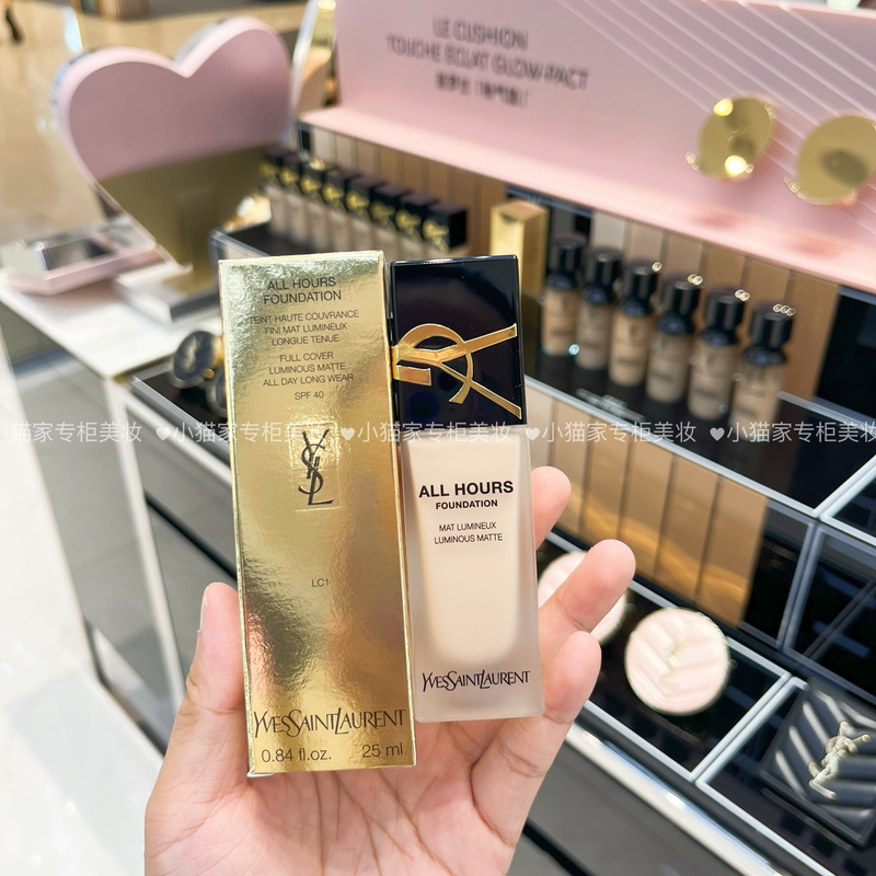 Ysl Saint Laurent Long-Lasting Liquid Foundation Lc1/Lc2/Ln1/Ln4/ Long-Lasting Makeup with Fine Powder Texture