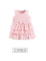 Cape pour fille MOM AND BAB - Ref 2157223 Image 13