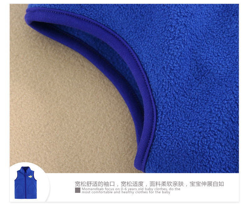 Gilet enfant MOM AND BAB - Ref 2068802 Image 33