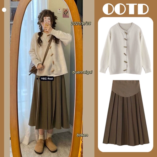 Осенний демисезонный ретро модный кардиган для беременных с поддержкой живота, юбка, комплект, популярно в интернете