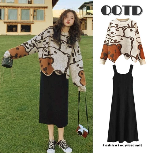 Осеннее демисезонное дизайнерское платье для беременных, юбка, трикотажный свитер, лонгслив, куртка с поддержкой живота, комплект, тренд сезона