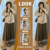 Осенний демисезонный ретро модный кардиган для беременных с поддержкой живота, юбка, комплект, популярно в интернете