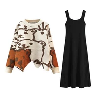 Трикотажный свитер, платье, комплект