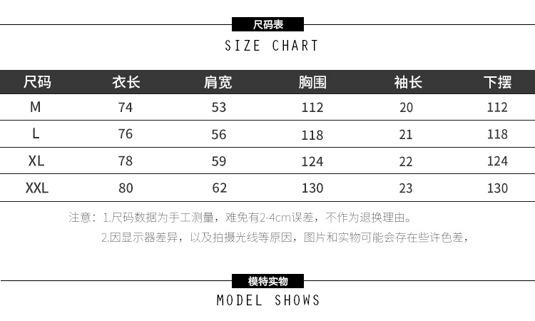 Bộ đồ bà bầu 2020 net suit đỏ áo phông rộng giữa + quần cạp trễ nâng bụng mùa hè xu hướng hai mảnh phong cách phương tây mới - Áo thai sản