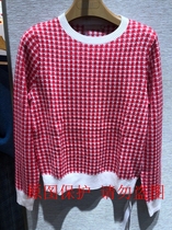 JESSIE JESSIE 2019 WINTER DRESS JNWHM544 SWEATER ORIGINAL 1499