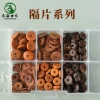 Товары от 东海世家旗舰店