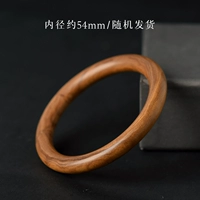 54mm, предпродажа