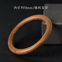 58mm, предпродажа