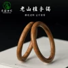 Товары от 东海世家旗舰店