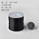01#Big Roll Elastic Toving Black (рвота крови)