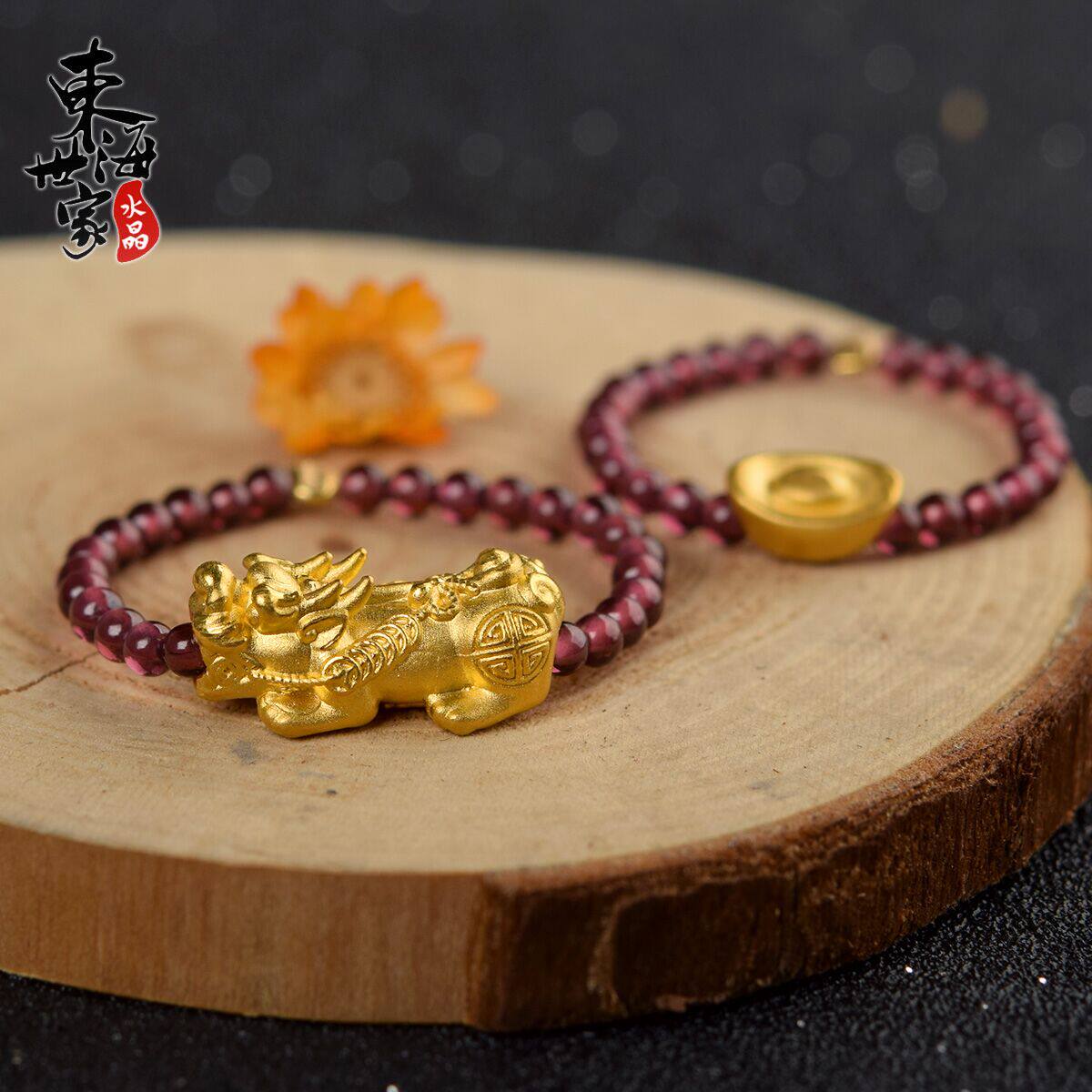 Bague Femme      en Cristal naturel pierre semi-precieuse - Ref 3087335 Image 1