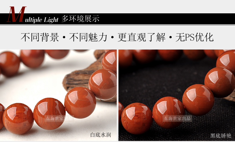 Donghai Shijia South Red Bracelet Nữ Nam Nam Red Agate Full Meat Flame Hoa văn Cặp đôi Crystal SpongeBirth vòng tay gỗ trầm hương