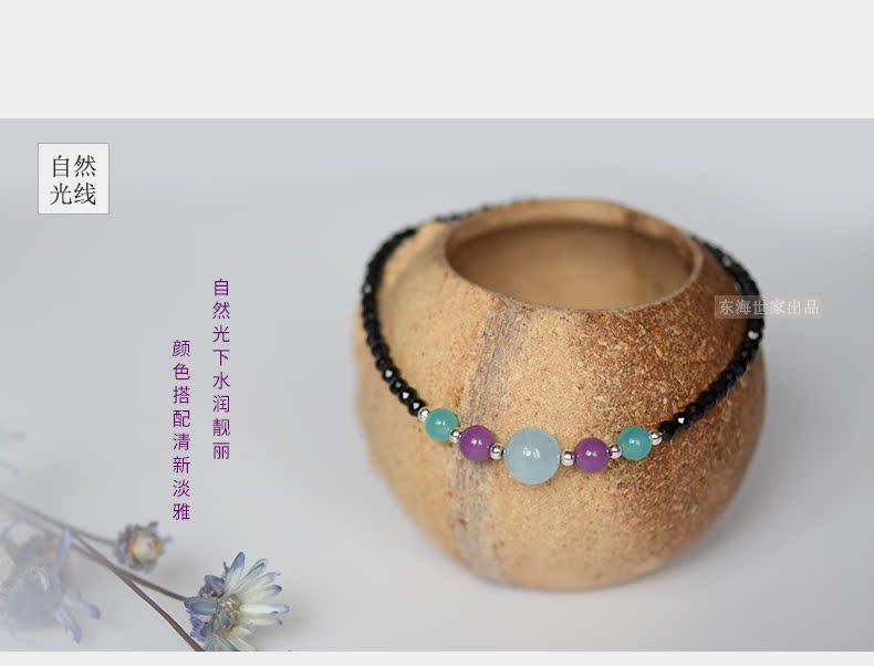 Gia đình Donghai mắt cá chân màu đen nữ biển xanh kho báu Tianhe đá màu tím mica sinh năm trang sức đơn giản lắc chân nữ inox
