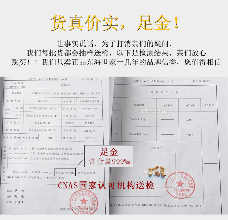 Bague Femme      en Cristal naturel pierre semi-precieuse - Ref 3087335 Image 10