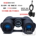 Đám mây ánh sáng cầm tay pha ống nhòm phim 8 / 10x42 công suất cao HD nhìn đêm không thấm nước lực lượng đặc biệt bắn tỉa - Kính viễn vọng / Kính / Kính ngoài trời Kính viễn vọng / Kính / Kính ngoài trời