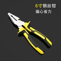 6 -INCH EXCENTRIC и усилия