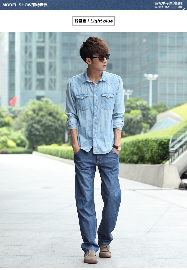 Quần jean nam mùa thu và mùa đông Zengli lỏng lẻo cộng với phân bón XL chất béo cotton bò thường quần áo thời trang