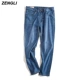 Tăng sức mạnh cho quần jeans nam mùa thu lỏng cotton thẳng kích thước lớn dài chân rộng quần dài nam mùa đông