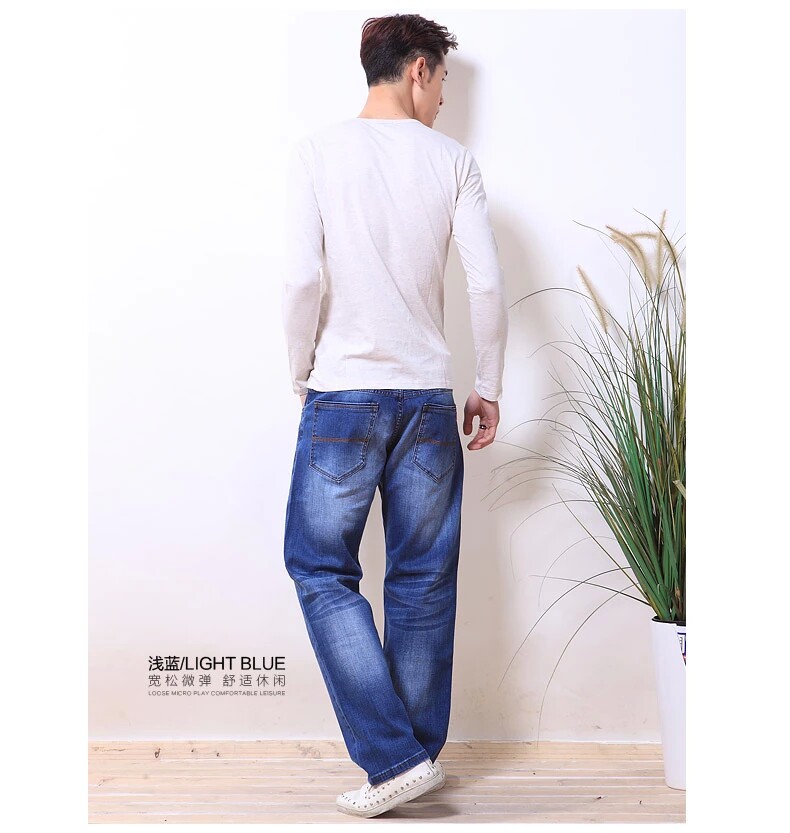 Jeans pour jeunesse droite en vrac 100% coton pour automne - Ref 1478407 Image 14