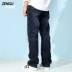 Zengli mùa xuân và mùa hè quần jeans rách nam chất béo và quần dài béo thẳng quần jeans tối màu thủy triều - Quần jean