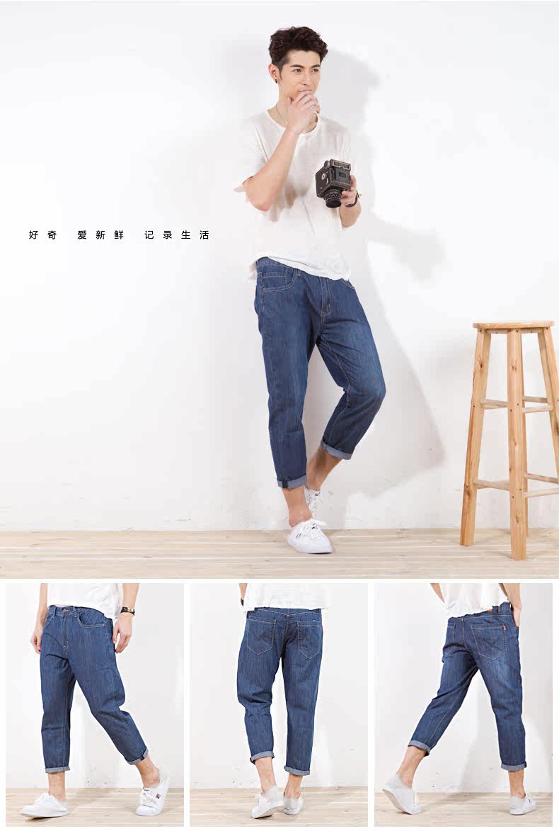 Jeans pour grands chantiers droite en vrac en coton pour été - Ref 1461017 Image 30