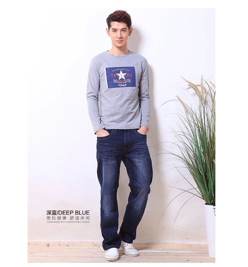 Jeans pour jeunesse droite en vrac 100% coton pour automne - Ref 1478407 Image 16