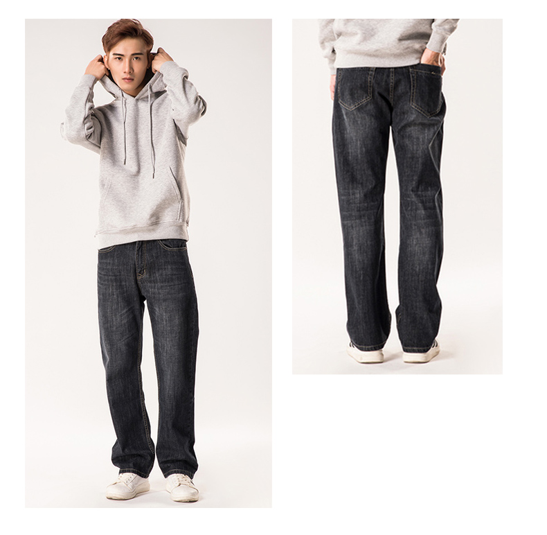 Tăng sức mạnh cho quần jeans nam mùa thu lỏng cotton thẳng kích thước lớn dài chân rộng quần dài nam mùa đông quần thể thao nam