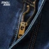 Zengli mùa xuân và mùa hè quần jeans rách nam chất béo và quần dài béo thẳng quần jeans tối màu thủy triều - Quần jean