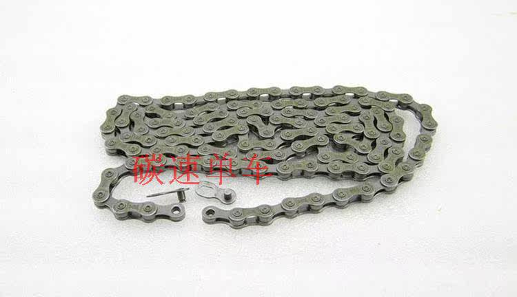 Chaîne de vélo - Ref 2372524 Image 6