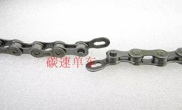 Chaîne de vélo - Ref 2372524 Image 8