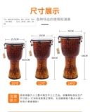 Бубен из жемчуга для взрослых, профессиональные ударные инструменты для начинающих, 12/14 дюймов