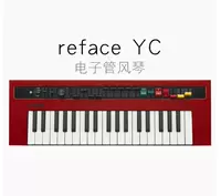 Reface YC Электронная трубка пианино ветра