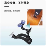 Guitto Qiaole GGR-01 Guitar Pillow Legs поддерживает классическую гитару для народной гитары