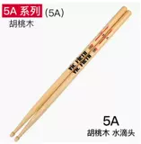 Барабанная установка барабанная палочка Вик Ферт барабанная палочка орех 5a 5b 7a джазовый барабан vf барабанная палочка vic constellation барабанный молоток