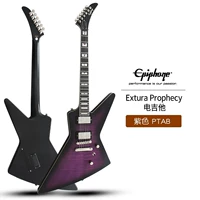 Пророчество пик